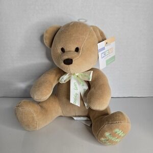 KRU Layette My Teddy Bear Rattle Plush 6.5" Stuffed Animal toy 1993 Kids R Us